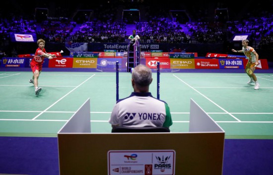 他利用对方 他利用对方