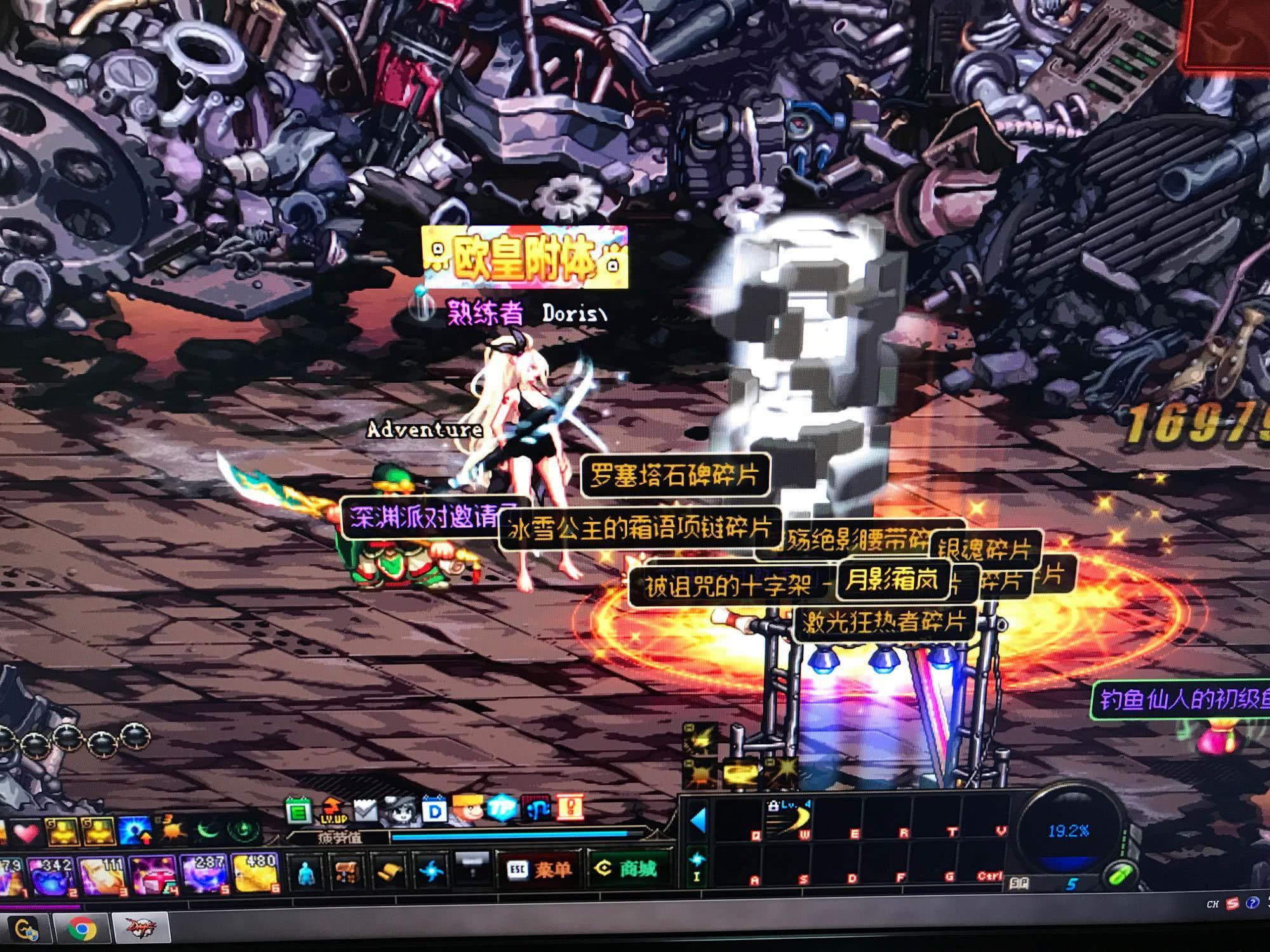 不仅限于比 不仅限于比