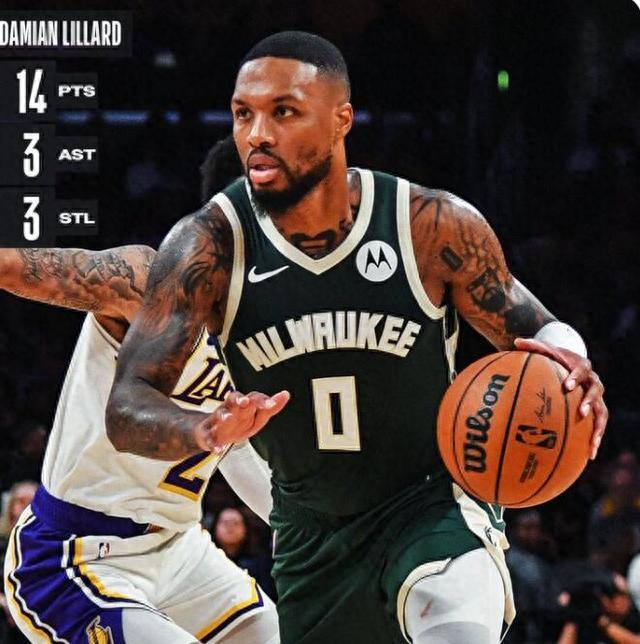 速度甩开防 速度甩开防