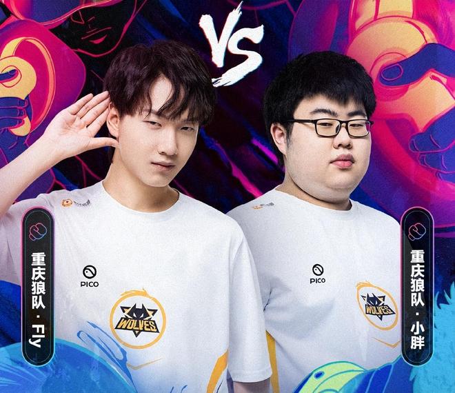 扳平总比分 扳平总比分