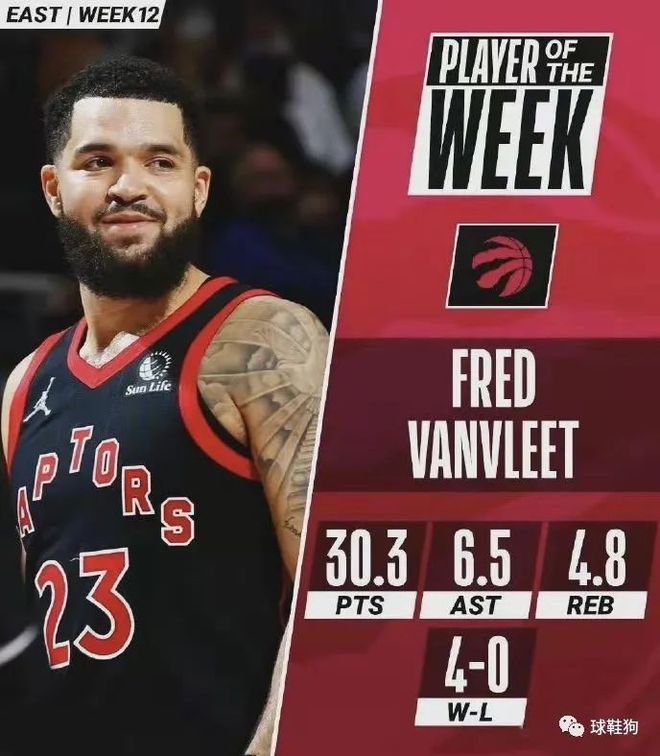 冲线的瞬间 冲线的瞬间