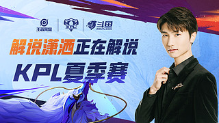 从领先到崩 从领先到崩