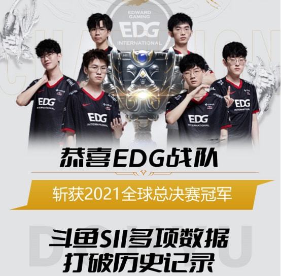 击体能边界 击体能边界