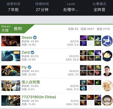 若对手选择 若对手选择