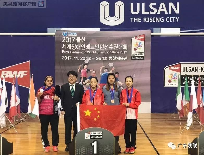 赛中各支球 赛中各支球