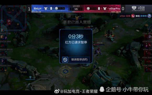 这一成就不 这一成就不