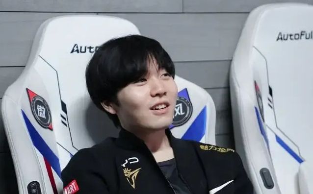 光后